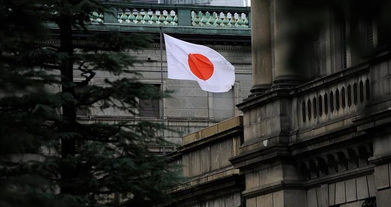 japonya merkez bankasi faiz artisini erteleyebilir BBgeRHIw.jpg